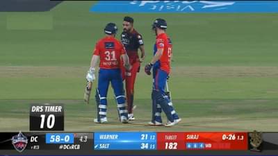 RCB vs DC Siraj Video : मोहम्मद सिराज आणि फिल सॉल्टमध्ये जुंपली, 6 6 4 धावा ठोकल्यानंतर विराटसारखा चिडला