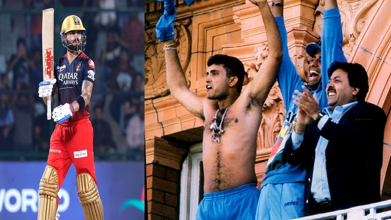 Sourav Ganguly | आरसीबीवर 7 विकेट्सने दणदणीत विजय, सौरव गांगुली यांचं जर्सी काढून सेलिब्रेशन? मीम्स व्हायरल