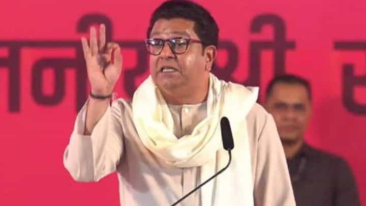 पवारांच्या तोंडून कधीही छत्रपती शिवरायांचं नाव नाही; राज ठाकरेंची टीका पवारांच्या तोंडून कधीही छत्रपती शिवरायांचं नाव नाही; राज ठाकरेंची टीका