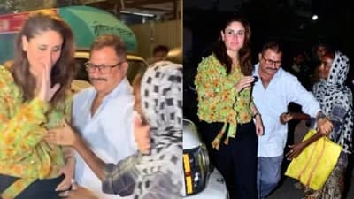 Kareena Kapoor | एक बार हात लगाने दो; करीना कपूरकडे महिलेची अजब विनंती, पहा व्हिडीओ