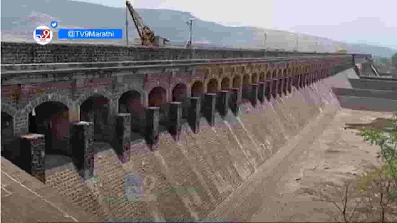 Pune | ब्रिटिश कालीन भाटघर धरणाने गाठला तळ, 'या' तालुक्यांवर पाणीटंचाईचं संकट Pune | ब्रिटिश कालीन भाटघर धरणाने गाठला तळ, 'या' तालुक्यांवर पाणीटंचाईचं संकट