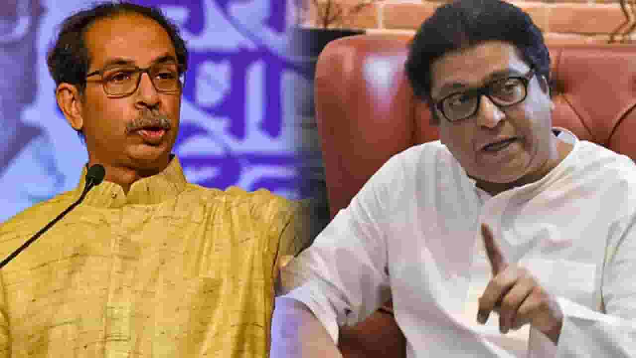 कोकणात ठाकरेंच्या दोन तोफ धडाडल्या; उद्धव अन् राज यांचा रिफायनरीला विरोध? राणे-भाजपची कोंडी होणार? कोकणात ठाकरेंच्या दोन तोफ धडाडल्या; उद्धव अन् राज यांचा रिफायनरीला विरोध? राणे-भाजपची कोंडी होणार?