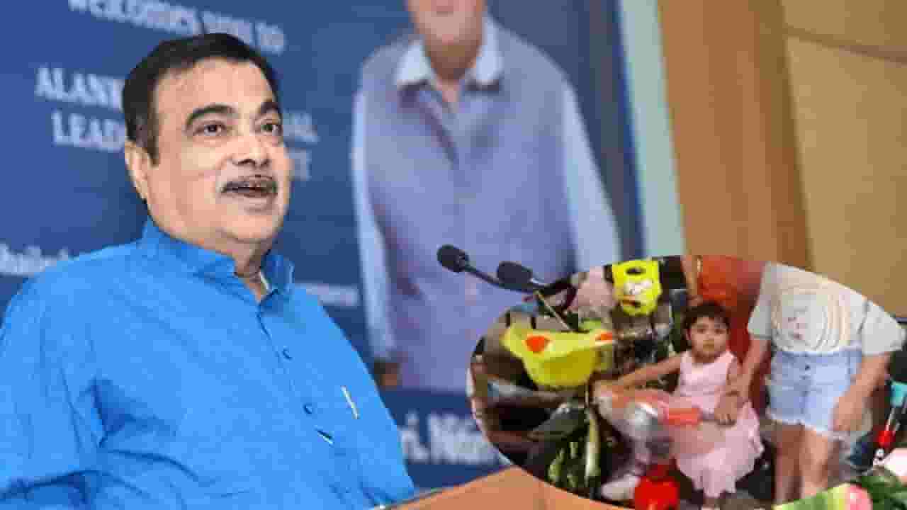 Nitin Gadkari : हेलिकॉप्टरमधून फिरणारे गडकरी चक्क सायकलच्या दुकानात? पहा काय आहे प्रकरण