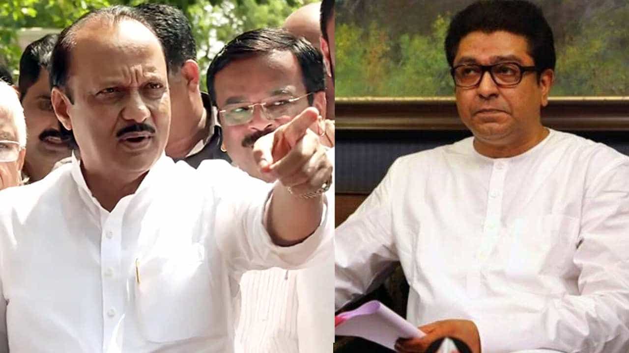 मिमिक्री करणं राज ठाकरे यांचा जन्मसिद्ध हक्क; त्या मिमिक्रीला अजित पवार यांचं खोचक उत्तर