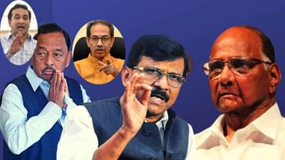 शरद पवार यांचा राजीनामा अन् भुजबळ याचं गंमतीशीर वक्तव्य; म्हणाले किमान आमचे चेहरे…