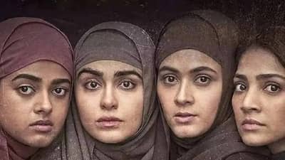 The Kerala Story चित्रपटाबद्दल चांगलं बोलण्याची विश्व हिंदू परिषदेच्या सदस्याला चुकवावी लागली मोठी किंमत