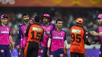 RR vs SRH Playing XI IPL 2023 | राजस्थान आणि हैदराबाद विजयासाठी टीममध्ये बदल करणार? अशी असेल दोन्ही संघांची प्लेइंग इलेव्हन