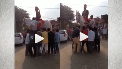 Video : नवरदेव घोड्यावर, घोड्याला उचलून वऱ्हाडी नाचले, अनोख्या डान्सचा व्हिडीओ व्हायरल
