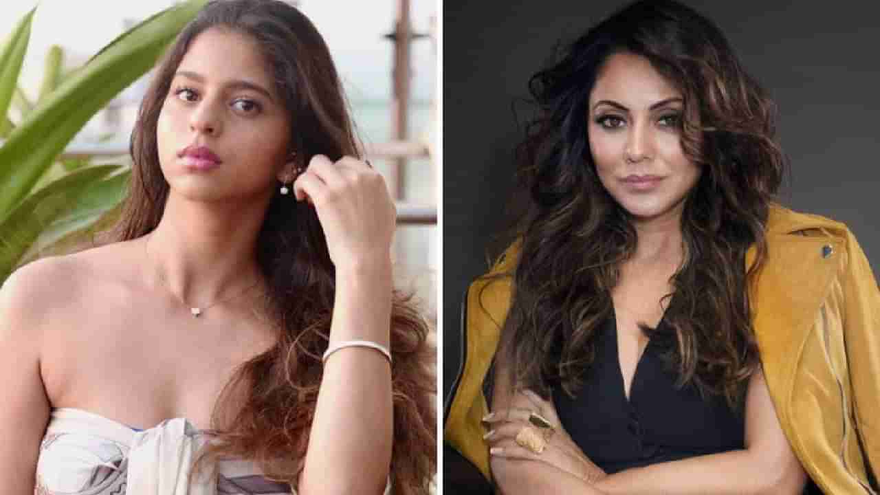 Gauri Khan | लेकीची जाहिरात पाहून आनंदी झाली गौरी खान, व्हिडीओ शेअर करत म्हटले...