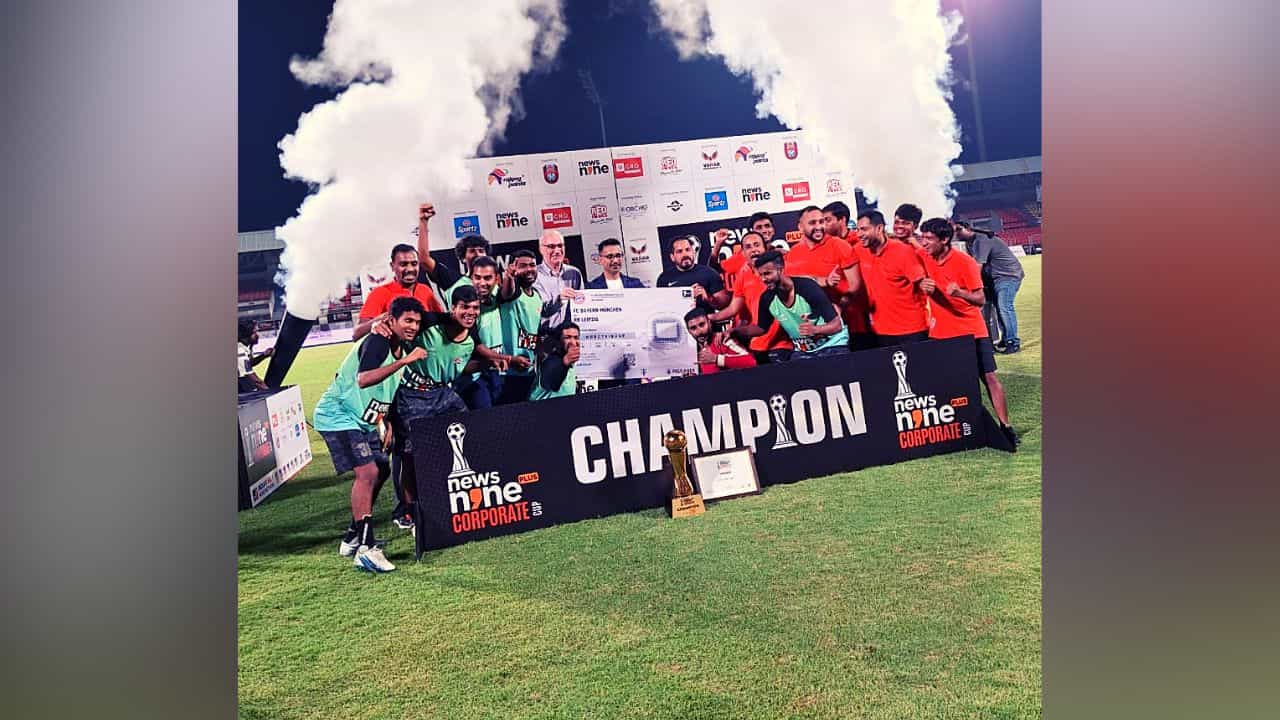 Corporate Cup | HDFC बँकेच्या टीमने जिंकली News 9 कॉर्पोरेट कप फुटबॉल टुर्नामेंट
