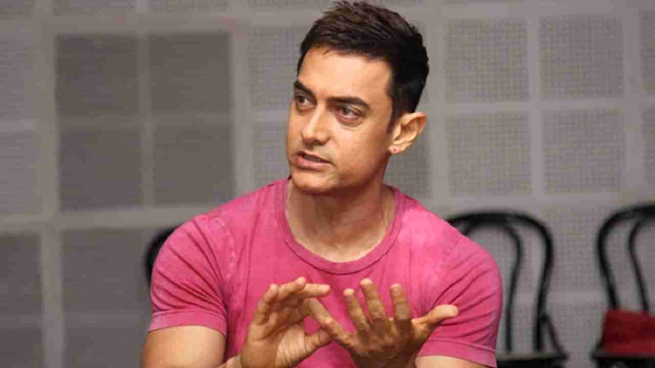 Aamir Khan |मनाच्या शांतीसाठी आमिर खान पोहोचला या देशात; 11 दिवस करणार ध्यानसाधना