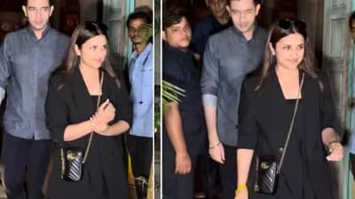 परिणीती-राघवचा गुपचूप झाला साखरपुडा ? दोघांनी एन्जॉय केली डिनर डेट, बोटातील अंगठीने वेधले लक्ष