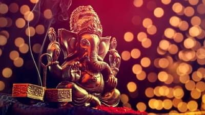 Chaturthi : आज चतुर्थीला करा या सहा मंत्रांचा जाप, संकटे होतील दूर