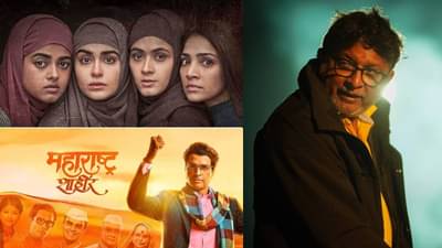 महाराष्ट्रात द केरळ स्टोरी मोफत दाखवणाऱ्यांवर भडकले केदार शिंदे; शाहीर साबळेंविषयी केला सवाल