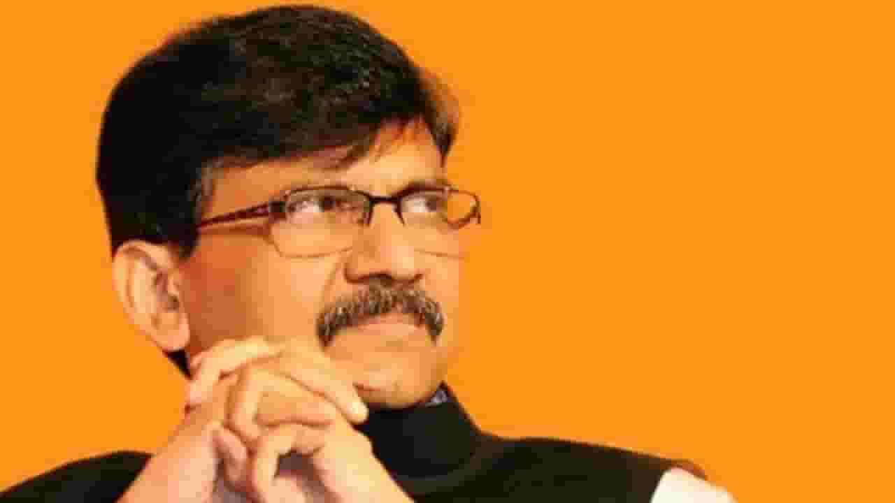 संजय राऊत म्हणजे चुकीची चिठ्ठी उचलून भविष्य सांगणारा पोपट, कुणी उडवली खिल्ली