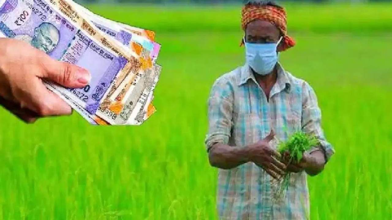 शेतकऱ्यांच्या बँक खात्यात आता 2 हजार ऐवजी 4 हजार रुपये कसे जमा होणार? लाभार्थ्यांना नेमकं काय करावं लागेल?