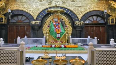साई बाबांच्या शिर्डीचं चित्र बदलणार, सरकारकडून 52 कोटी रुपयांचा निधी, शिर्डी नव्यानं कोणते बदल होणार