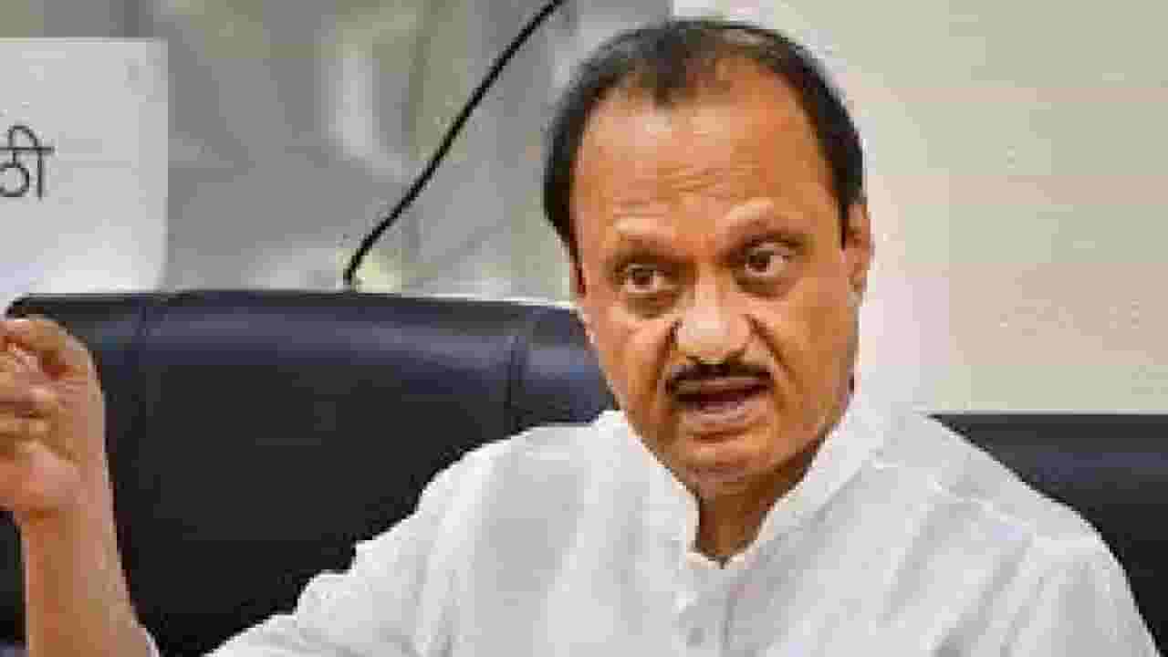 आशिष शेलार यांनी दाखवलेल्या 'त्या' व्हिडीओवर अजित पवार म्हणाले...