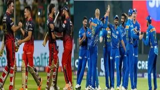 IPL 2023 MI vs RCB : वानखेडेवर मुंबई इंडियन्स विरुद्ध आरसीबी सामन्यात कोणाचं पारडं जड? पाहा आकडेवारी