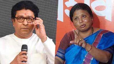 कर्नाटक निवडणुकीवरून सुषमा अंधारे यांनी राज ठाकरे यांना घेरलं, बाळासाहेबांचं नाव घेत साधला निशाणा