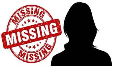 गेल्या 5 वर्षांत गुजरातमधून 40 हजार महिला बेपत्ता, NCRB च्या डेटामधून धक्कादायक खुलासा