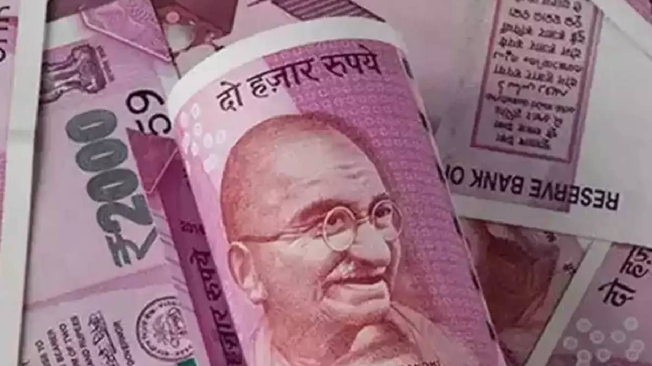 Bumper Dividend : कमाईचा मजबूत जोड! ही कंपनी देणार 1100 टक्के लाभांश