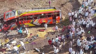 Khargone Accident : बस 50 फूट उंच पुलावरून नदीत कोसळली,  15 प्रवाशांचा जागीचं मृत्यू