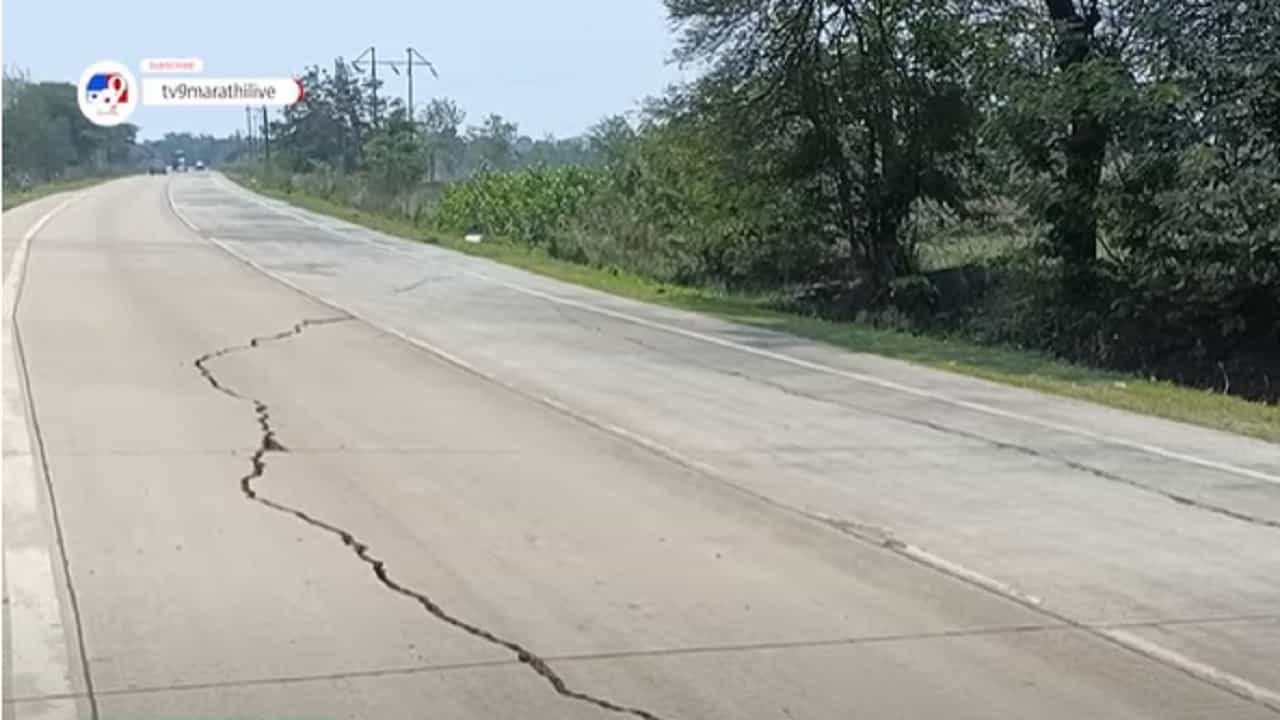'या' राष्ट्रीय महामार्गावरून जाताय? जरा जपून... अल्पावधीतच पडल्या भेगा