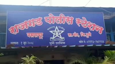 मंडप सजला, वऱ्हाडी जमले, पण भटजी शुभमंगल सावधान म्हणणार इतक्यात पोलीस दाखल झाले, कारण काय?