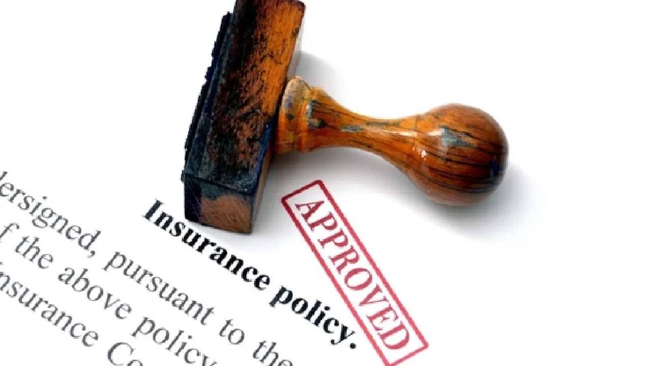 Insurance : तुटू द्या मन वा लूट द्या बँक, या विमा कंपन्या मदतीला धावणार