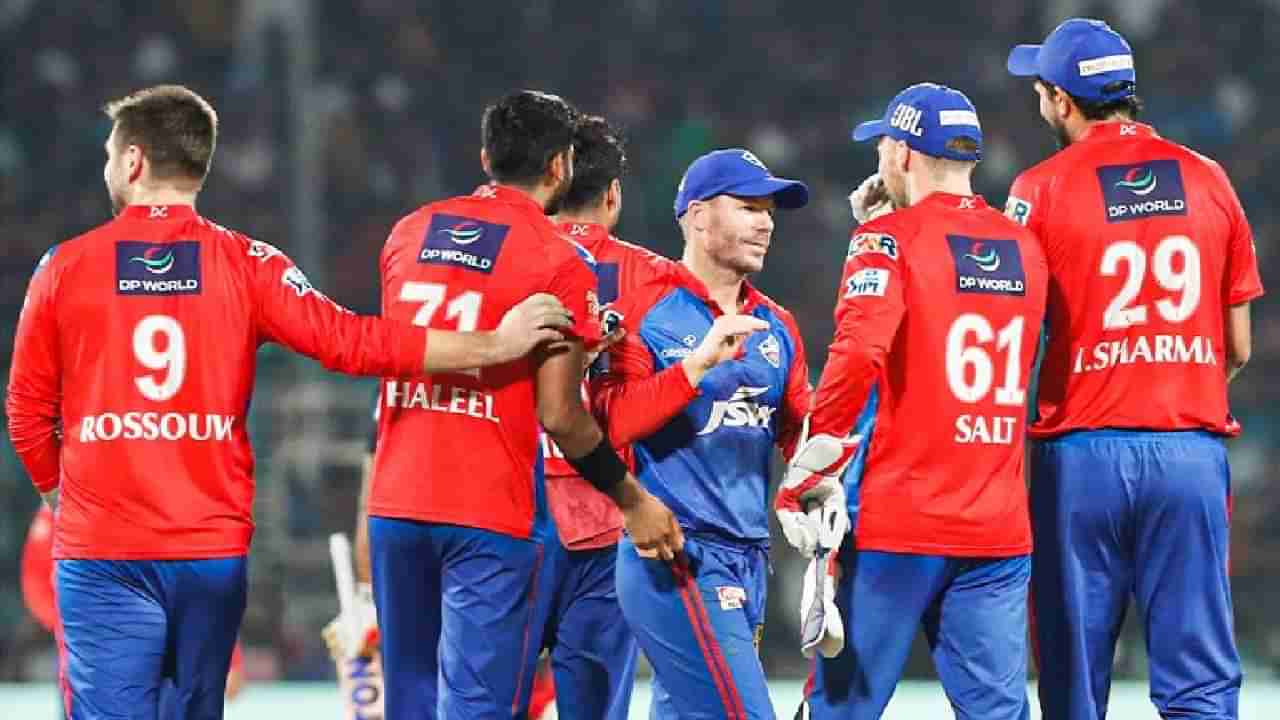 IPL 2023 : तळाशी असलेल्या दिल्ली कॅपिटल्सला प्लेऑफमध्ये मिळणार अशी संधी, जाणून घ्या जर तरच गणित