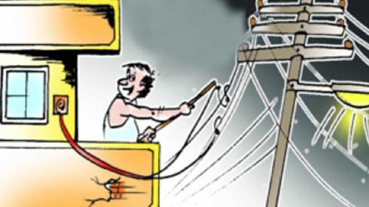 महावितरण कर्मचाऱ्यांच्या डोक्याला ताप, वीज चोरीचे तब्बल 105 प्रकरण, होणार मोठी कारवाई