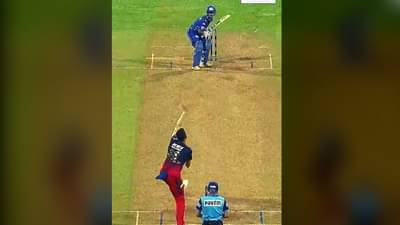 6,6,6 : MI vs RCB | छोटा पॅकेट बडा धमाका, इशान किशन याने मारला 102 मीटरचा सिक्स, पाहा व्हिडीओ!