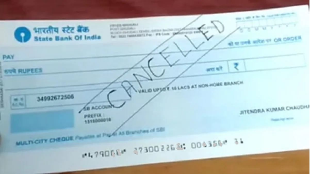बँका आपल्याकडे कॅन्सल चेक का मागतात? त्यामुळे काही नुकसान होऊ शकते का? बँका आपल्याकडे कॅन्सल चेक का मागतात? त्यामुळे काही नुकसान होऊ शकते का?
