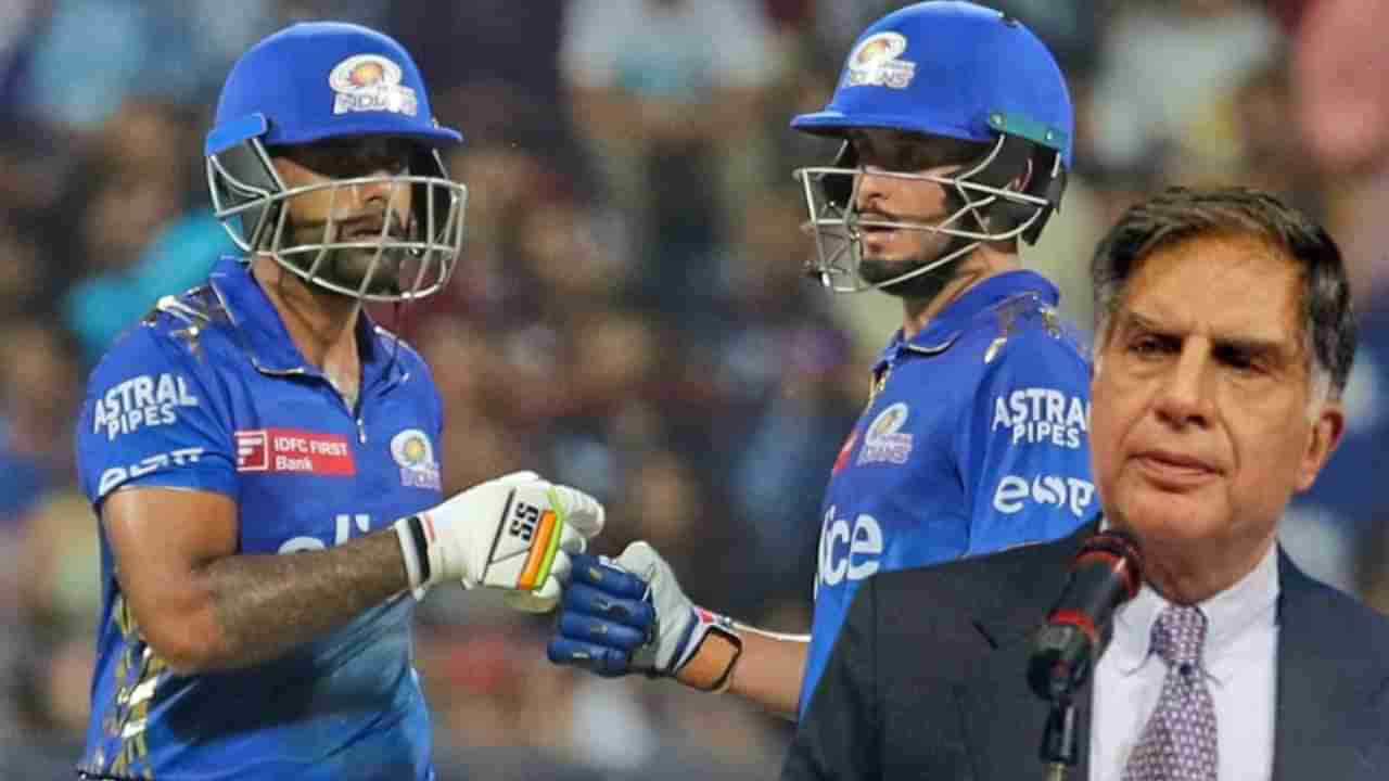 IPL 2023 : भर मैदानात टाटा कंपनीचं दुसऱ्यांदा झालं नुकसान, द्यावे लागणार पाच लाख! काय केलं पाहा