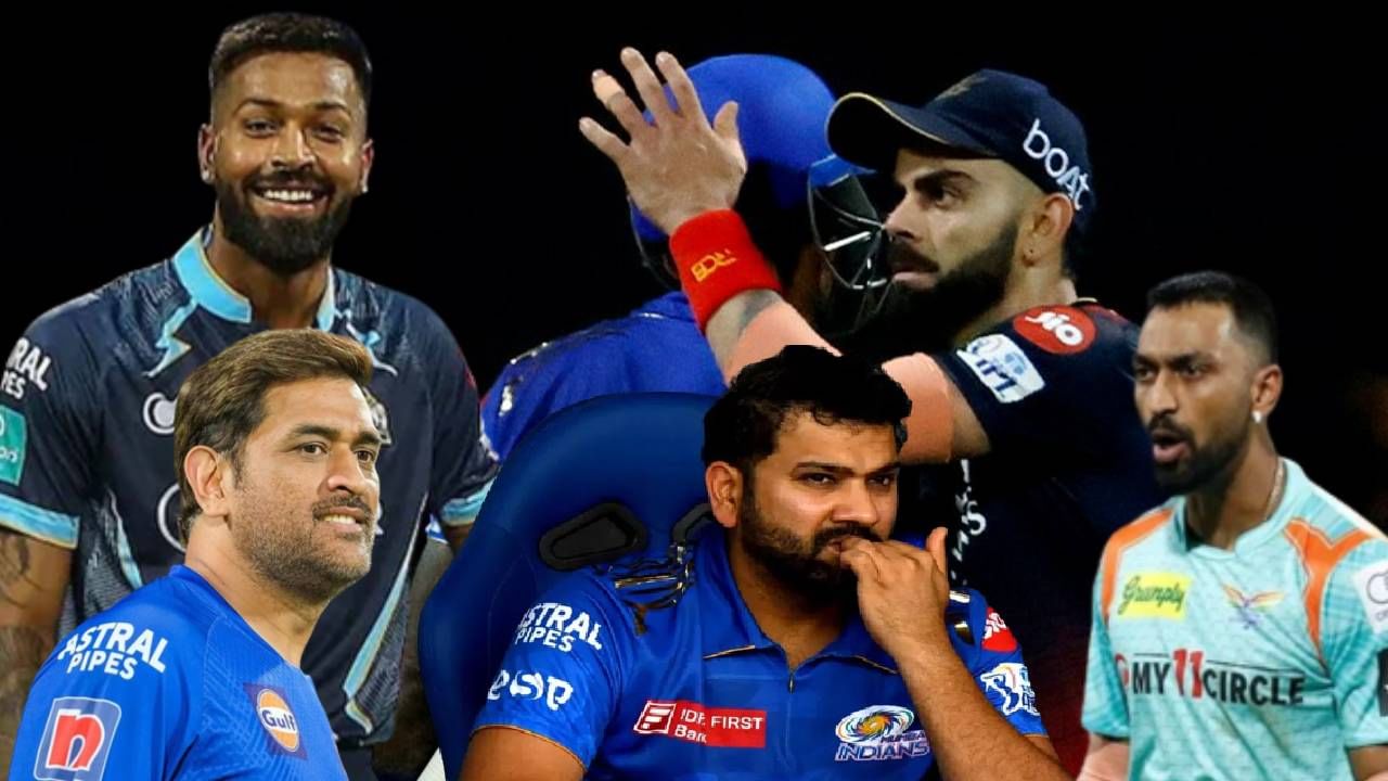 IPL 2023 मुंबई इंडियन्सचं प्लेऑफमधलं स्थान कसं निश्चित होणार