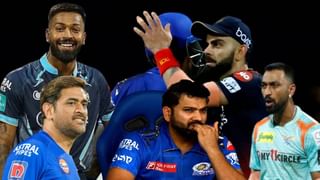 IPL 2023 Points Table | अरे उगाच नाही पाच जिंकले, मुंबईची पॉइंट टेबलमध्ये मुसंडी, पाहिलंत का?