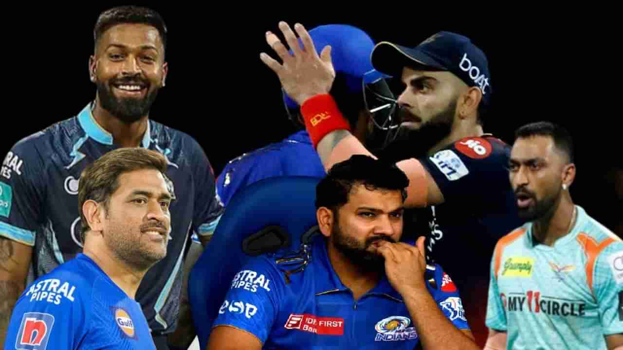 IPL 2023 : मुंबई इंडियन्सचं प्लेऑफमधलं स्थान कसं निश्चित होणार ? आरसीबीला पराभूत केल्यानंतर पुढे काय ? जाणून घ्या