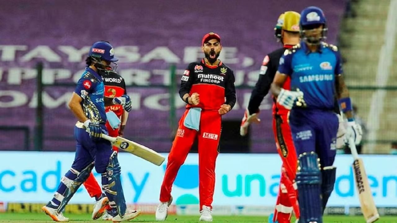 MI Vs RCB : विजय मिळवून दिल्यानंतर पॅव्हिलियनमध्ये चाललेल्या सूर्यकुमार ...