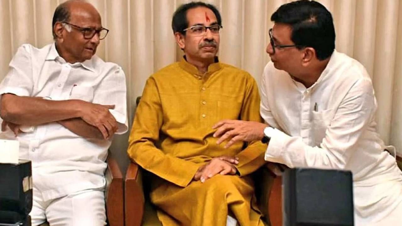 सर्वात मोठी बातमी, महाविकास आघाडीच्या गोटात हालचाली वाढल्या, मुंबईत मोठ्या घडामोडी, पडद्यामागे नेमकं काय सुरुय? सर्वात मोठी बातमी, महाविकास आघाडीच्या गोटात हालचाली वाढल्या, मुंबईत मोठ्या घडामोडी, पडद्यामागे नेमकं काय सुरुय?