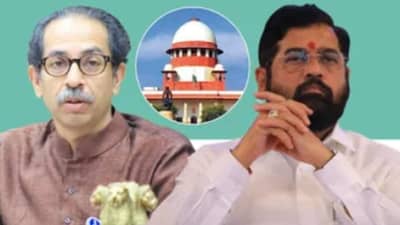 सत्तासंघर्षाच्या निकालाची शक्यता काय?, असे लढवले जात आहेत तर्क वितर्क