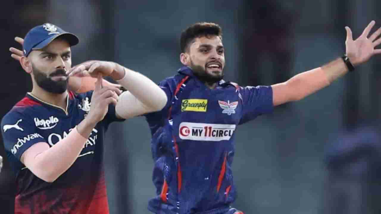 IPL 2023 : मुंबई विरुद्ध पराभव, स्वत:ही अपयशी! आता विराट कोहलीने ट्वीट करत सांगितलं कोणाशी असेल स्पर्धा