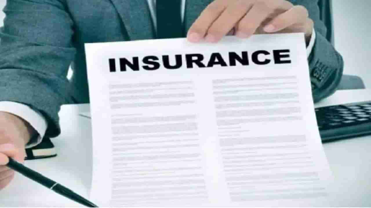 Insurance : कसा विकणार आता 1 रुपयांत कोट्यवधींचा विमा!