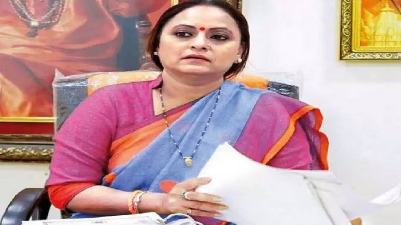 SC final decision on MLA Yamini Jadhav : कधीकाळी शिवसेनेच्या आक्रमक नेत्या अशी ओळख; यामिनी जाधव पात्र की अपात्र होणार..?