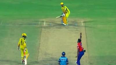 MS Dhoni : महेंद्रसिंह धोनी आला अन् चेपॉकमध्ये उडवलं हेलिकॉप्टर, माहीची झलक पाहिलीत का?