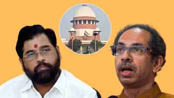 राज्यातील सत्ता संघर्षाच्या निकालात या 11 प्रश्नांची उत्तरे मिळणार; निकालाने देशाच्या राजकारणाला कलाटणी?