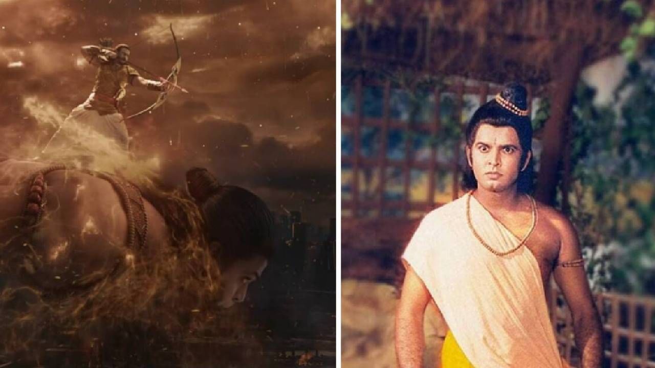 Adipurush | हनुमानजींवर बसले राम, असं कधी घडलं? 'आदिपुरुष'च्या ट्रेलरवर भडकले रामायणाचे लक्ष्मण