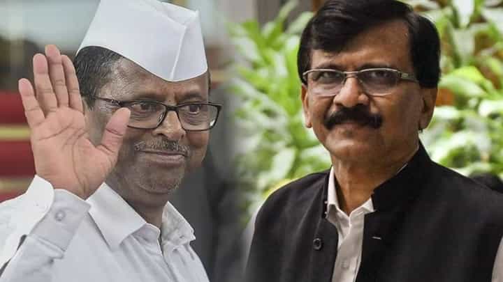 Maharashtra Political Crisis : महाराष्ट्रातील सत्तासंघर्षाच्या निकालाआधीच राऊत याचं खूश करणारं ट्वीट, म्हणाले, झिरवळ... जय महाराष्ट्र! Maharashtra Political Crisis : महाराष्ट्रातील सत्तासंघर्षाच्या निकालाआधीच राऊत याचं खूश करणारं ट्वीट, म्हणाले, झिरवळ... जय महाराष्ट्र!