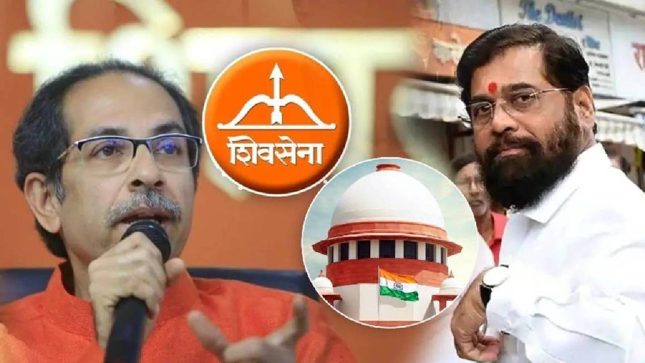 Big Breaking : महाराष्ट्राच्या सत्ता संघर्षाचं प्रकरण 7 न्यायाधीशांच्या खंडपीठाकडे; सर्वोच्च न्यायालयाचा मोठा निर्णय Big Breaking : महाराष्ट्राच्या सत्ता संघर्षाचं प्रकरण 7 न्यायाधीशांच्या खंडपीठाकडे; सर्वोच्च न्यायालयाचा मोठा निर्णय