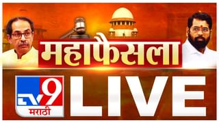 SC final decision on MLA Balaji Kalyankar : मध्यमवर्गीय कुटुंबात जन्म, नगरसेवक ते आमदारकीचा प्रवास, कोण आहेत बालाजी कल्याणकर?